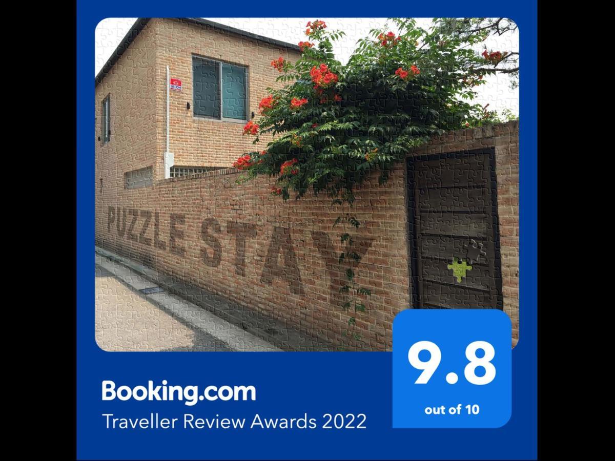 Puzzlestay House Сеул Экстерьер фото
