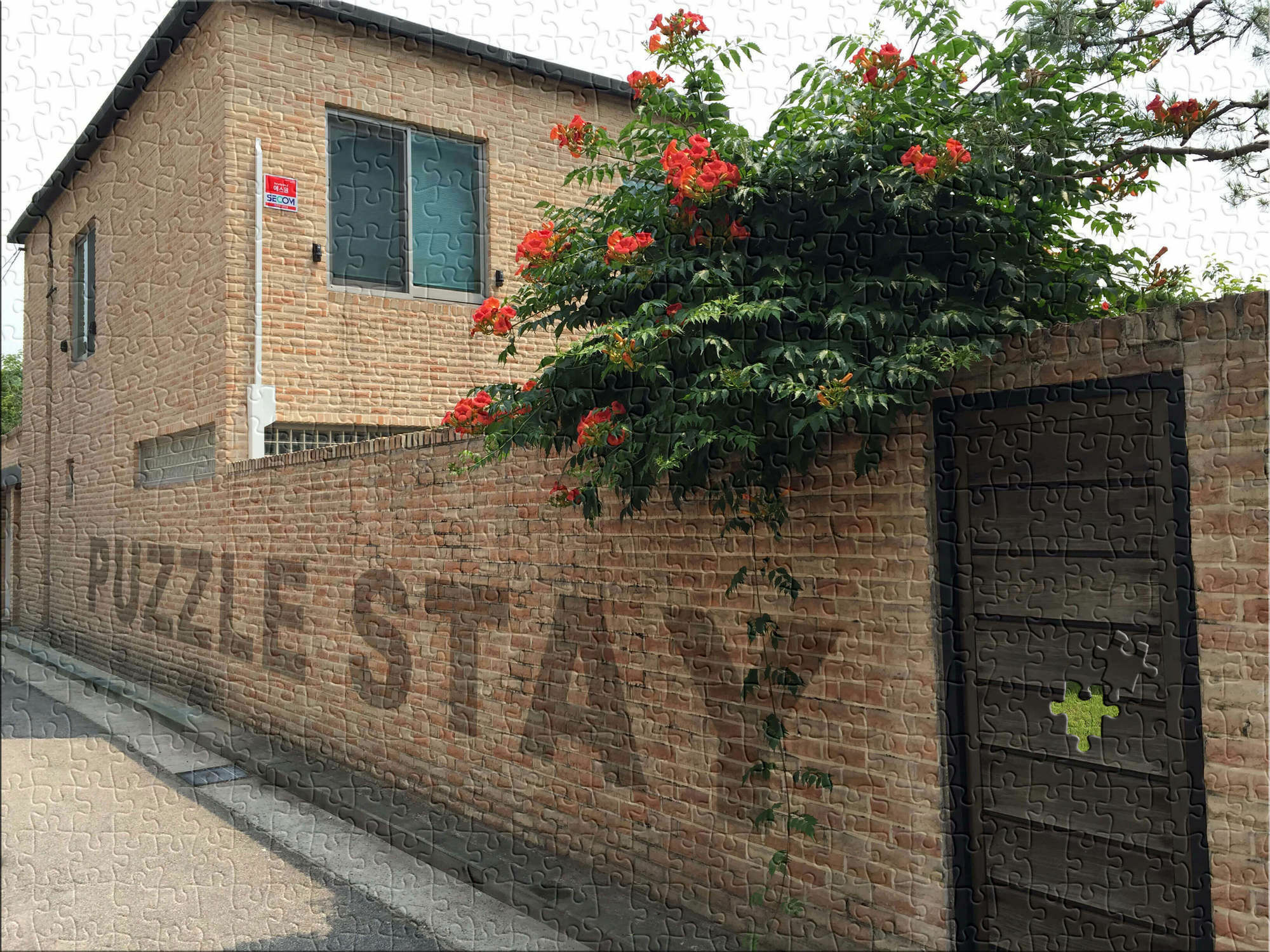 Puzzlestay House Сеул Экстерьер фото